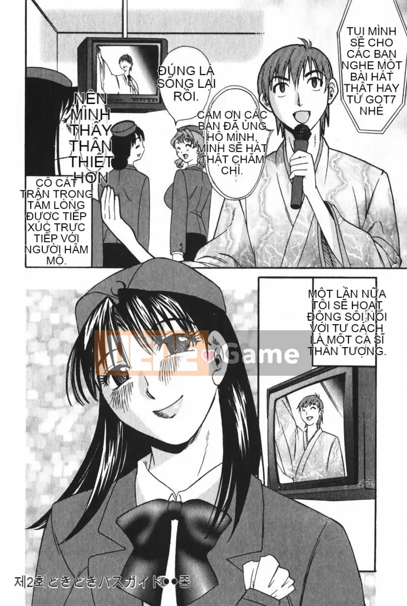 [Mikihime] Chung cư Vợ Sachiko