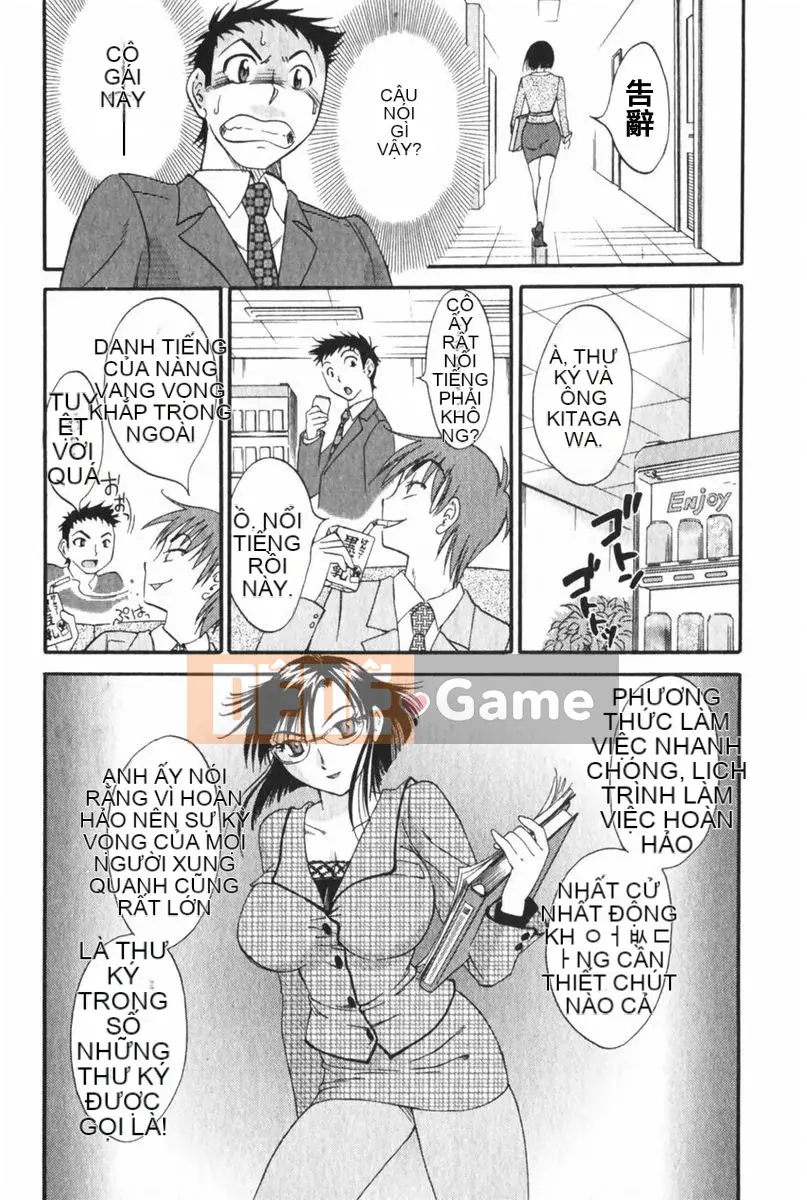 [Mikihime] Chung cư Vợ Sachiko