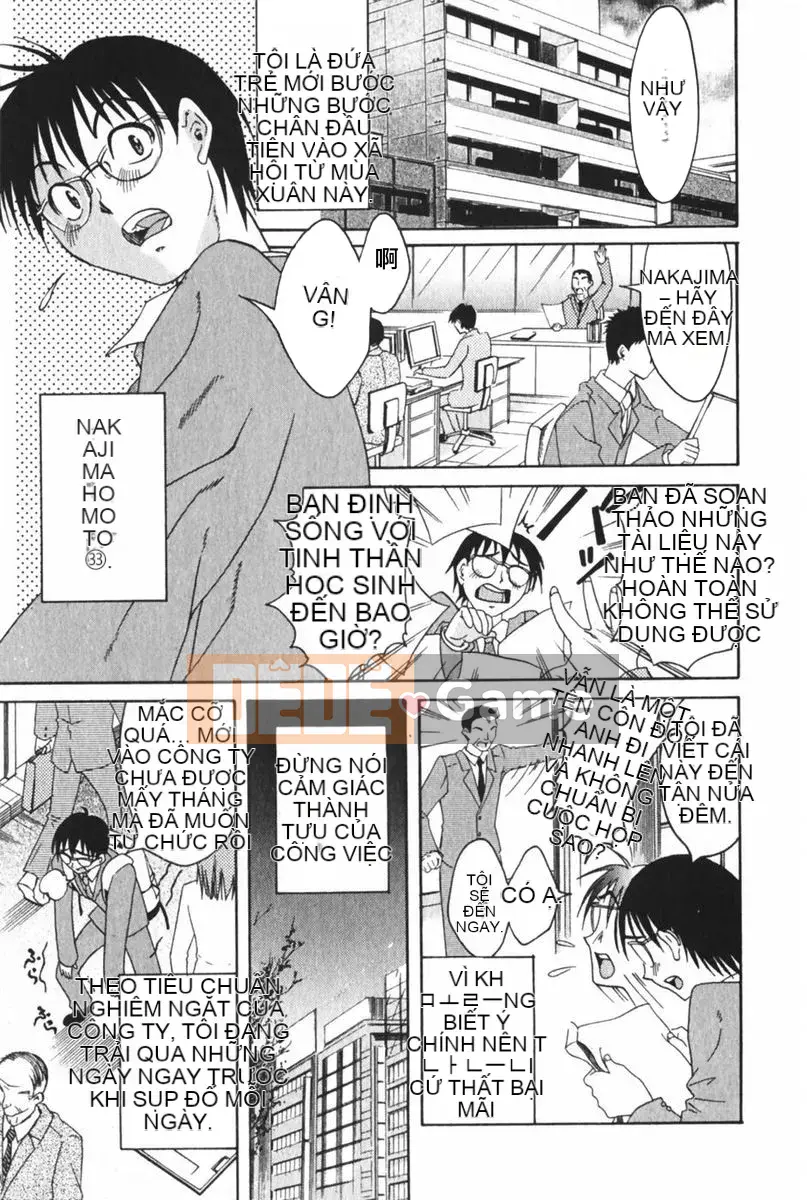 [Mikihime] Chung cư Vợ Sachiko