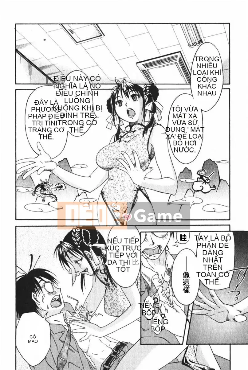 [Mikihime] Chung cư Vợ Sachiko