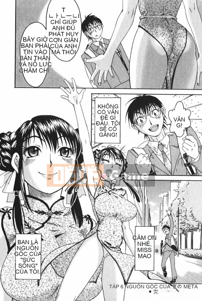 [Mikihime] Chung cư Vợ Sachiko