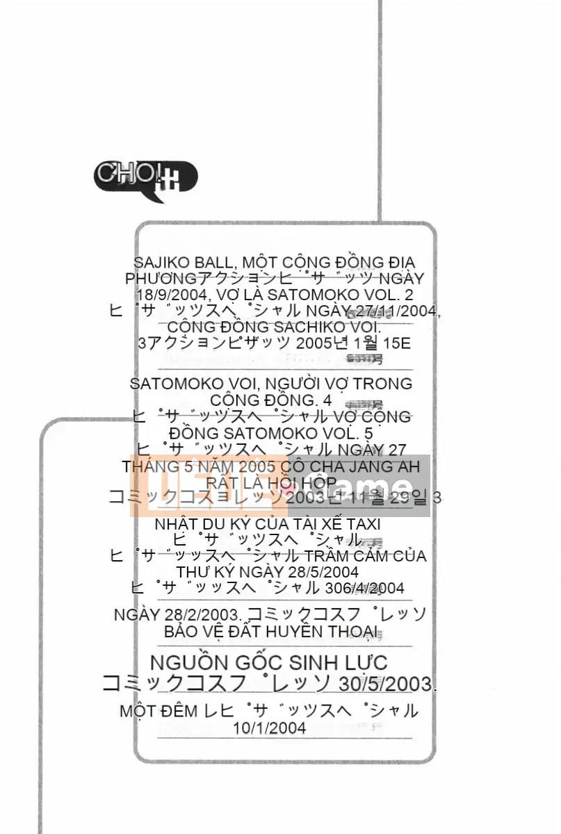 [Mikihime] Chung cư Vợ Sachiko
