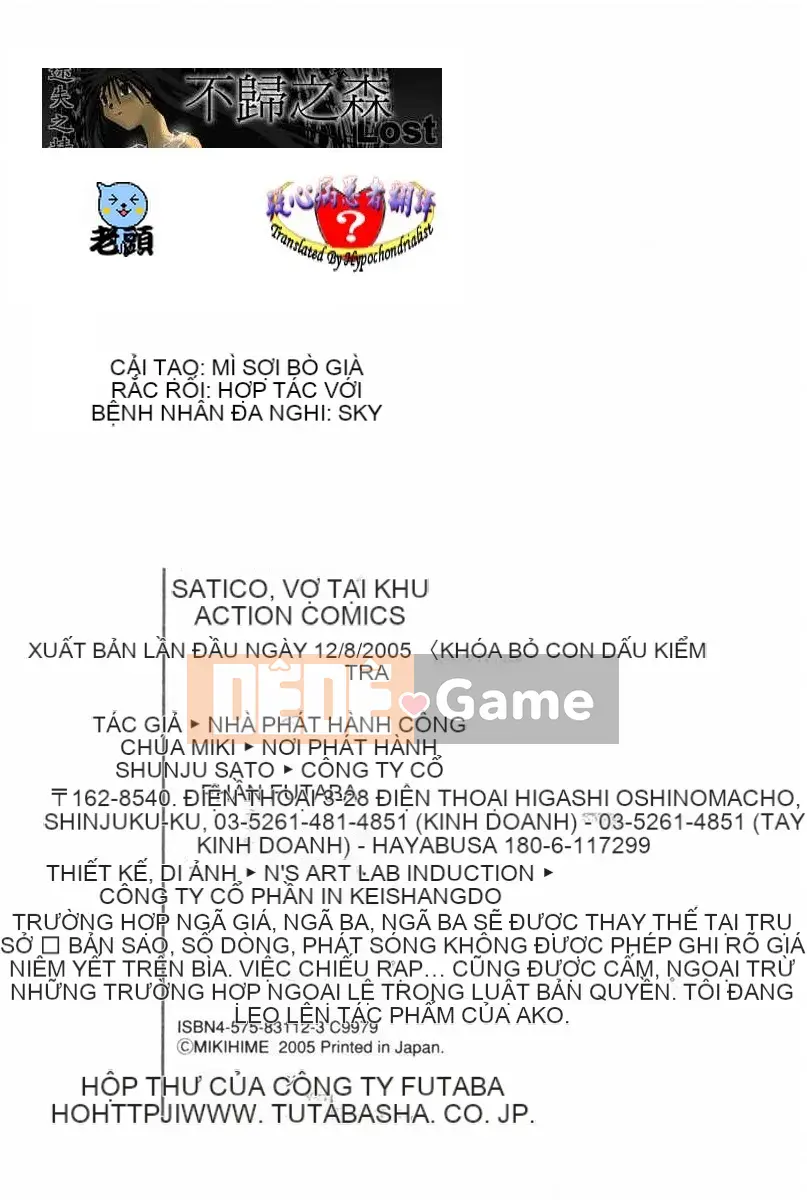 [Mikihime] Chung cư Vợ Sachiko