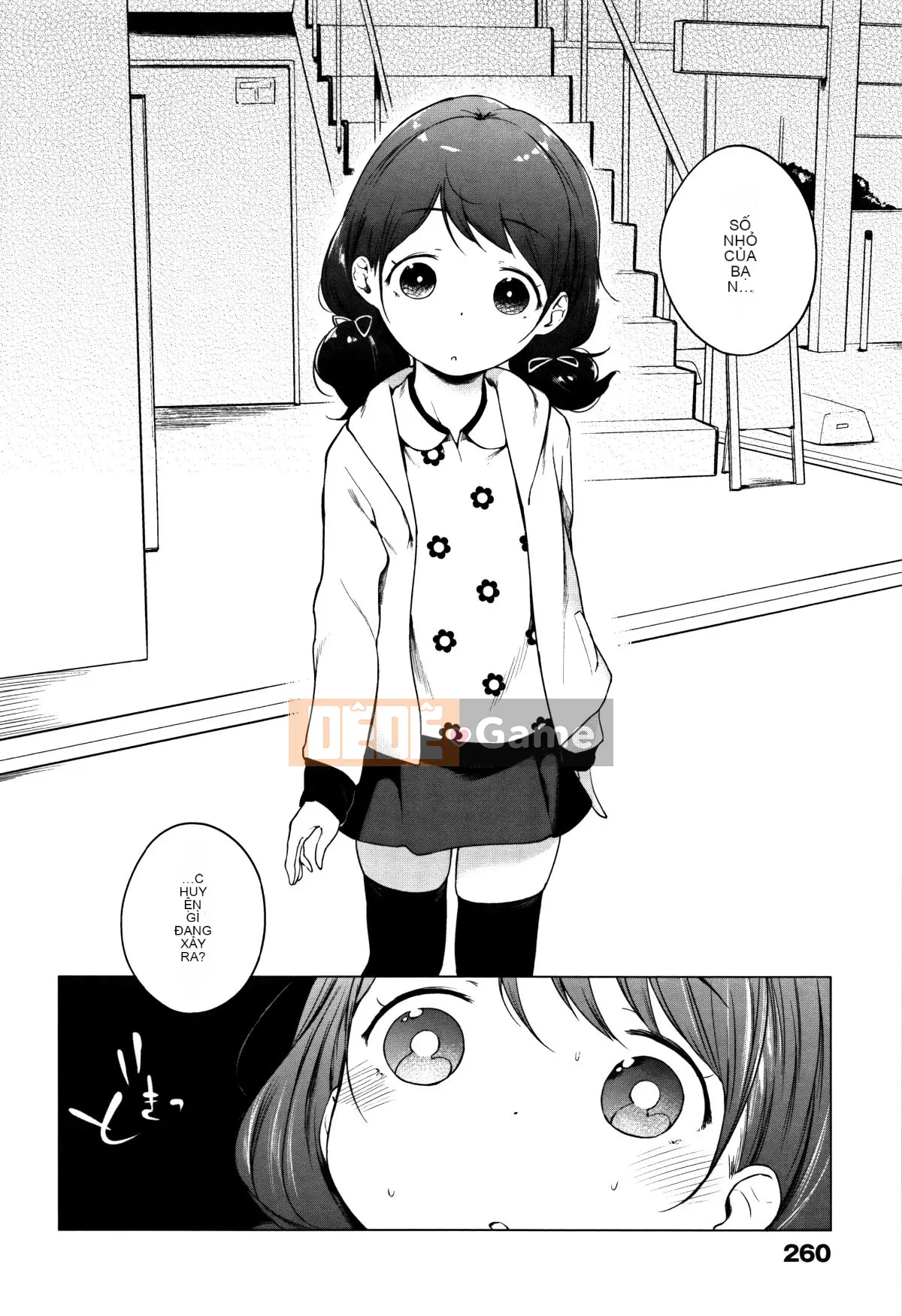 [Ten Yi Tong Tài liệu Bong Han] [Henrider] Bữa tiệc của các cô gái.