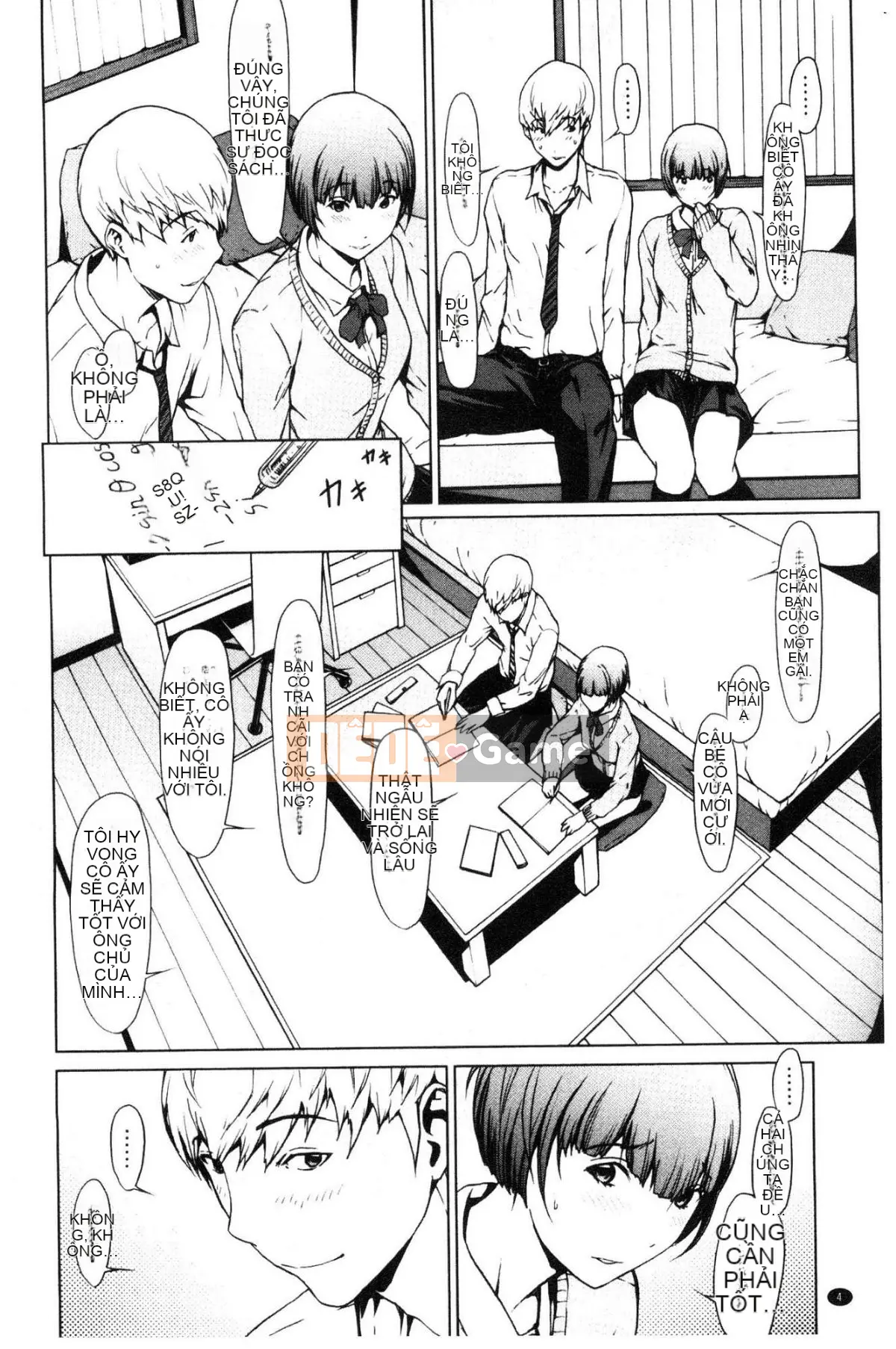 [Kind Workshop][OKAWARI] Lời chúc khi ngủ Lời chúc khi ngủ