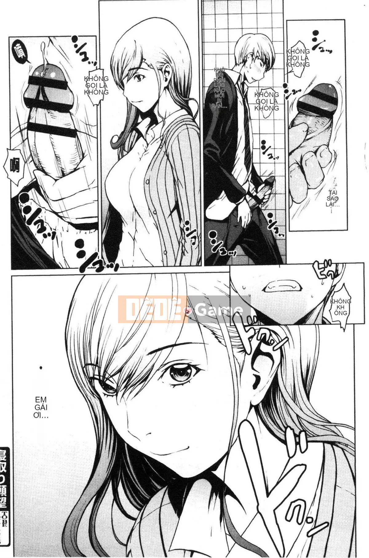 [Kind Workshop][OKAWARI] Lời chúc khi ngủ Lời chúc khi ngủ