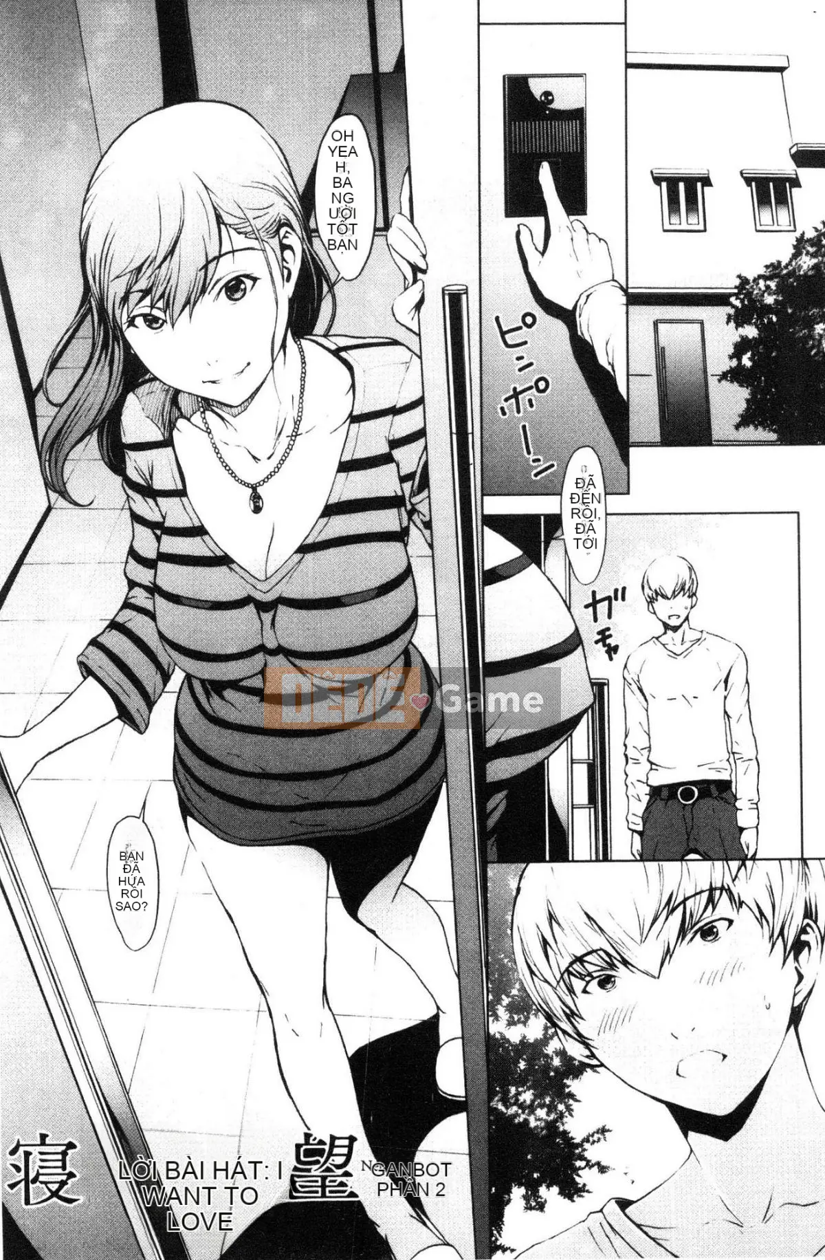 [Kind Workshop][OKAWARI] Lời chúc khi ngủ Lời chúc khi ngủ