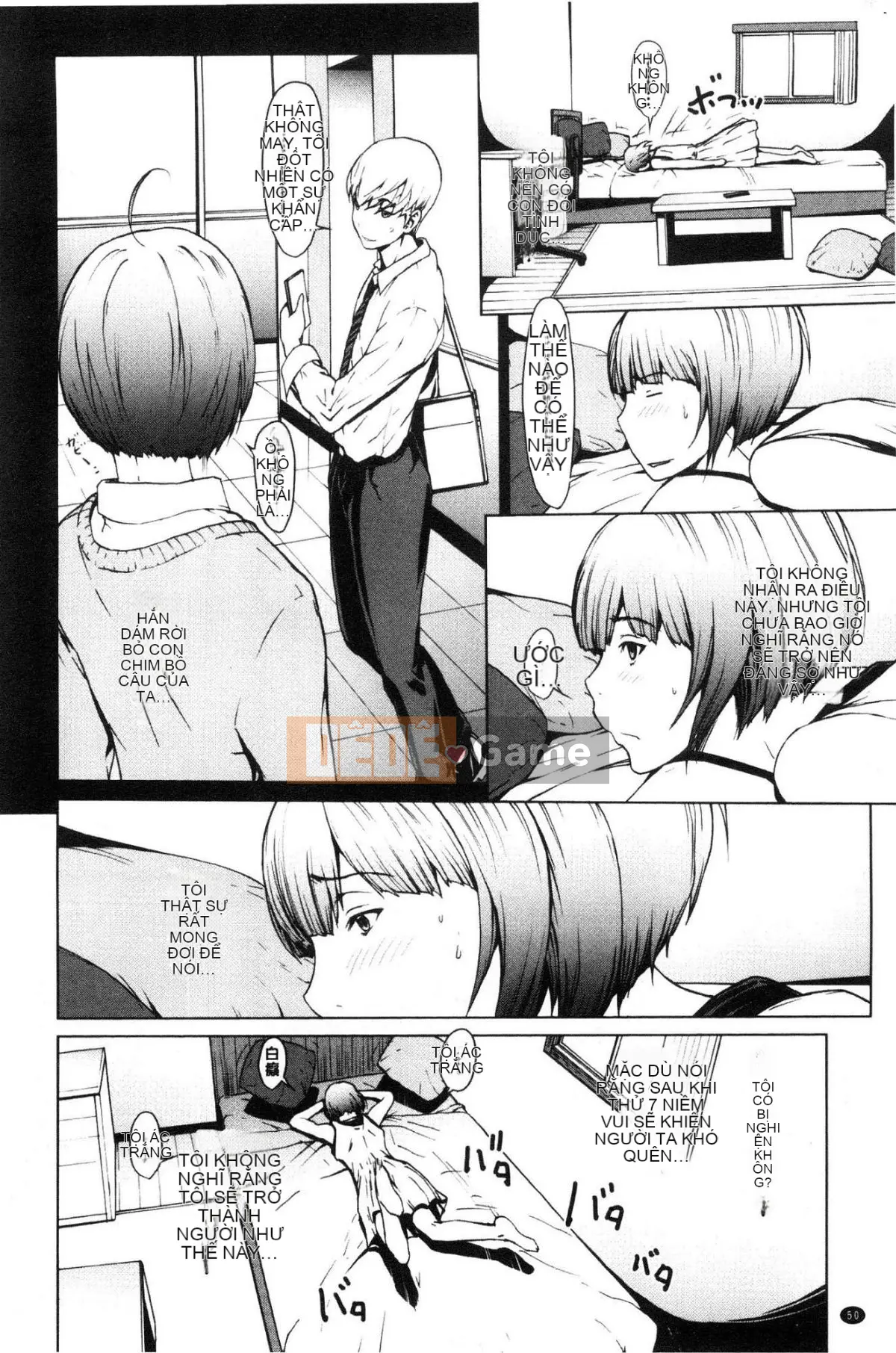 [Kind Workshop][OKAWARI] Lời chúc khi ngủ Lời chúc khi ngủ