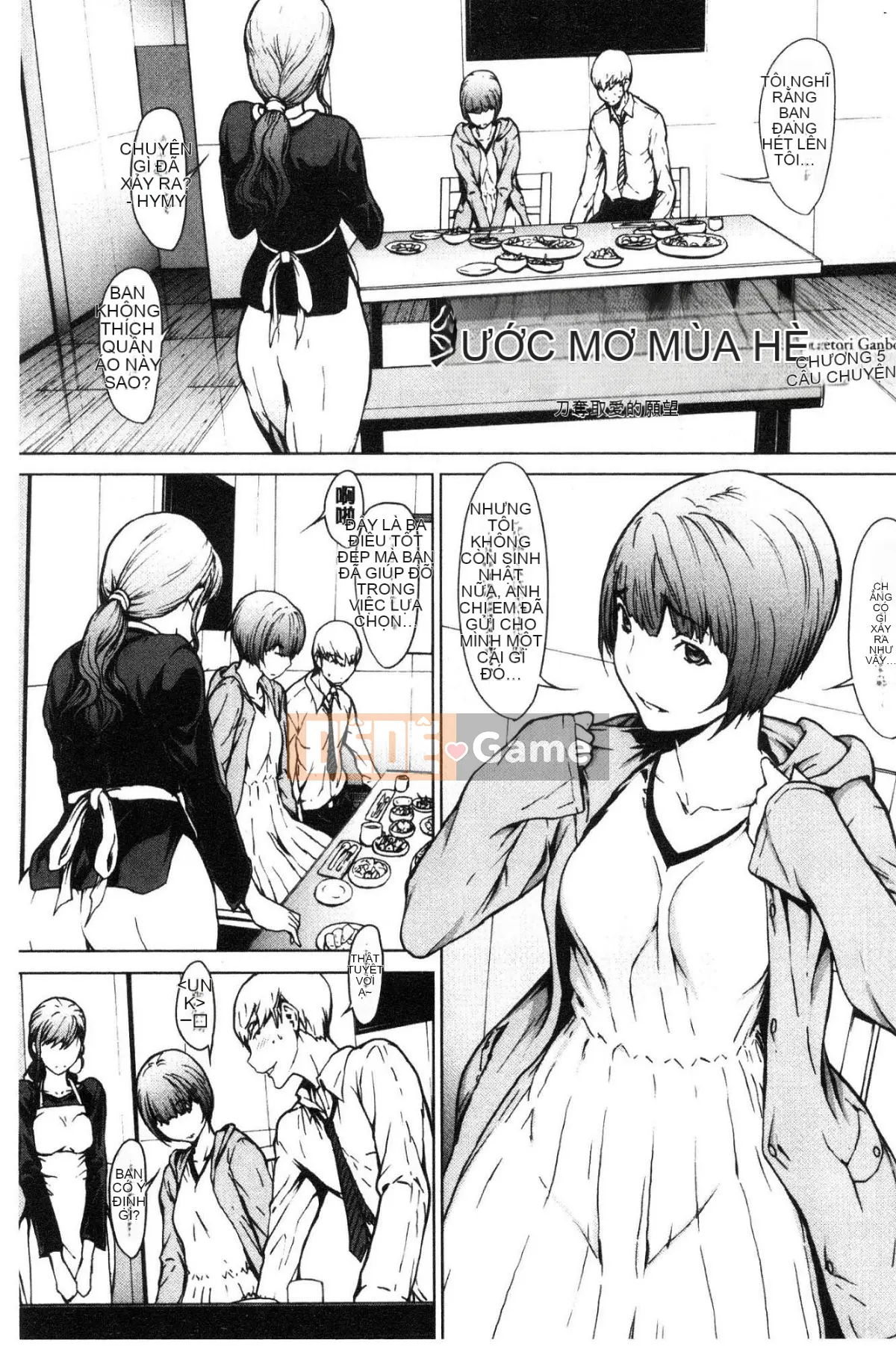 [Kind Workshop][OKAWARI] Lời chúc khi ngủ Lời chúc khi ngủ