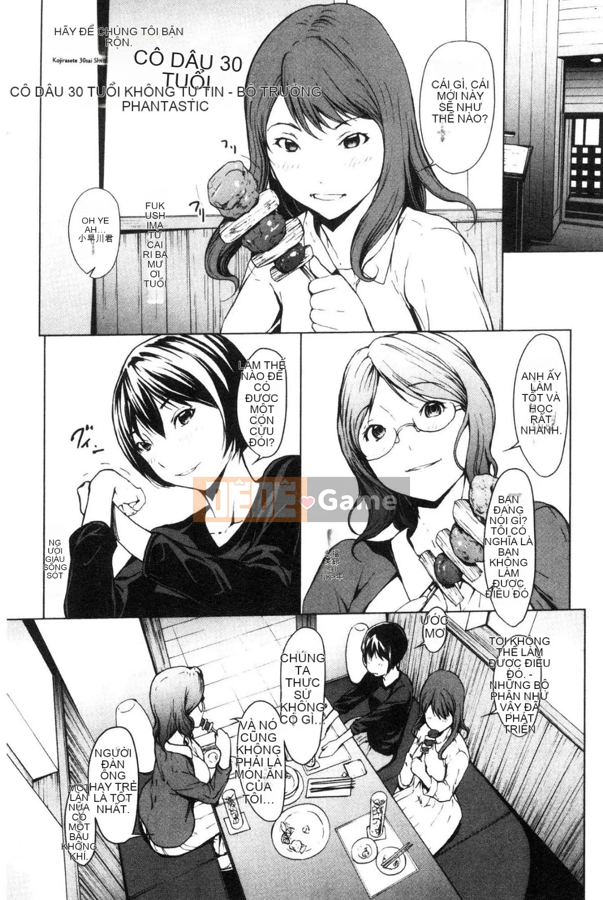 [Kind Workshop][OKAWARI] Lời chúc khi ngủ Lời chúc khi ngủ