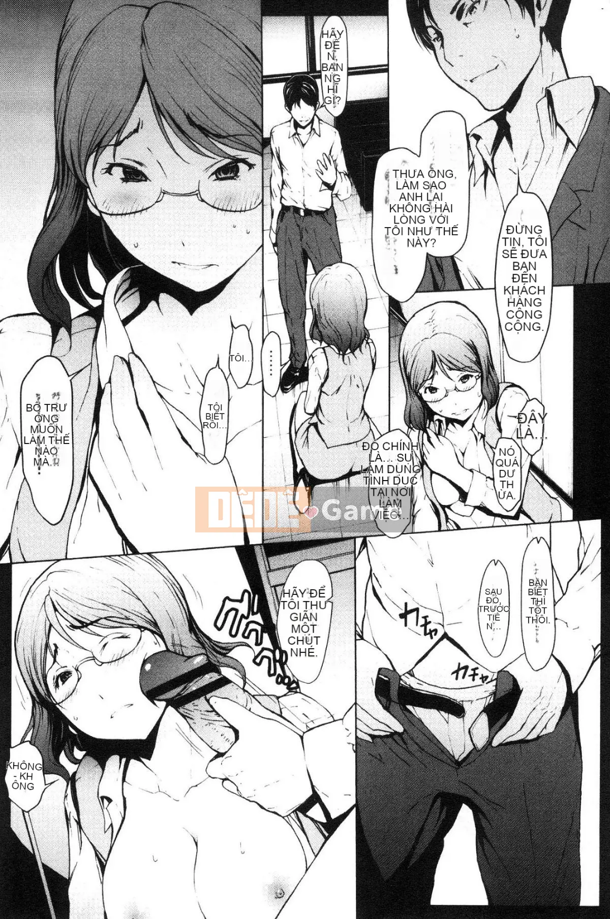 [Kind Workshop][OKAWARI] Lời chúc khi ngủ Lời chúc khi ngủ