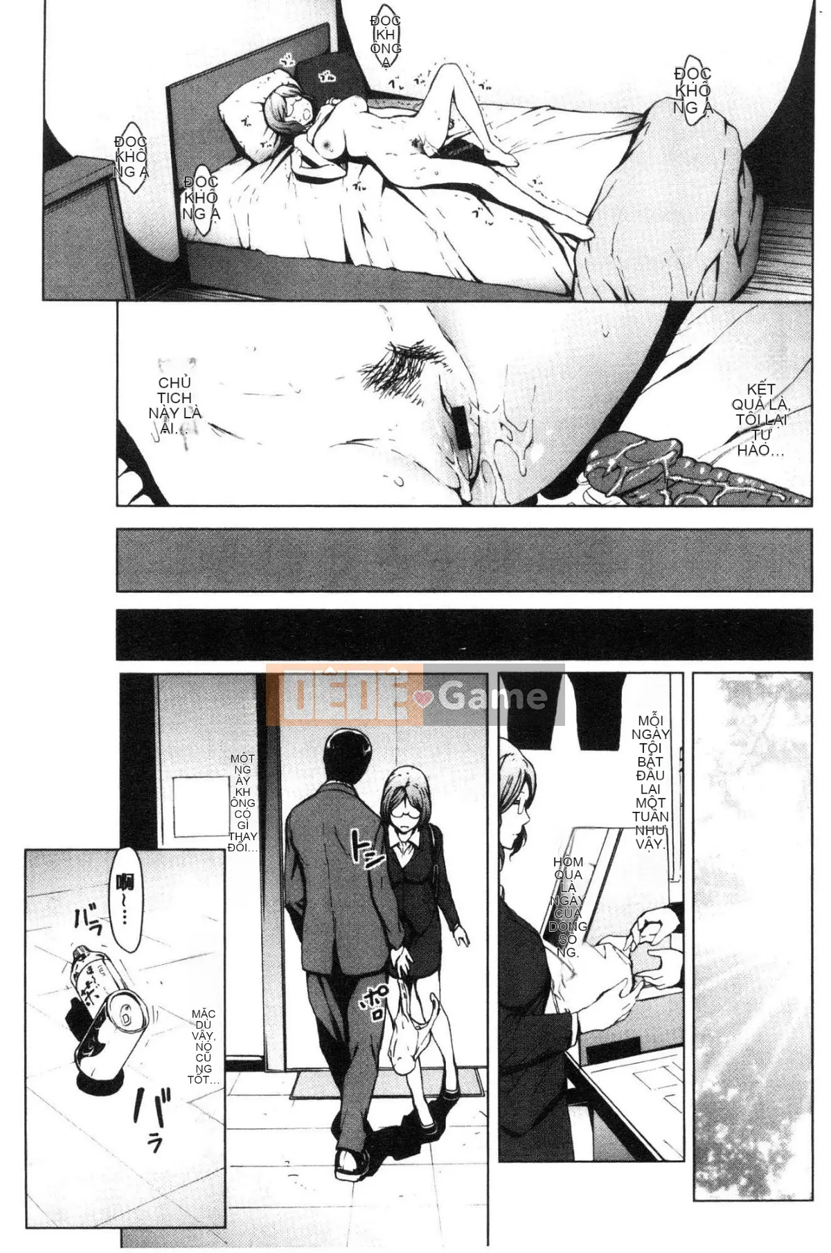 [Kind Workshop][OKAWARI] Lời chúc khi ngủ Lời chúc khi ngủ