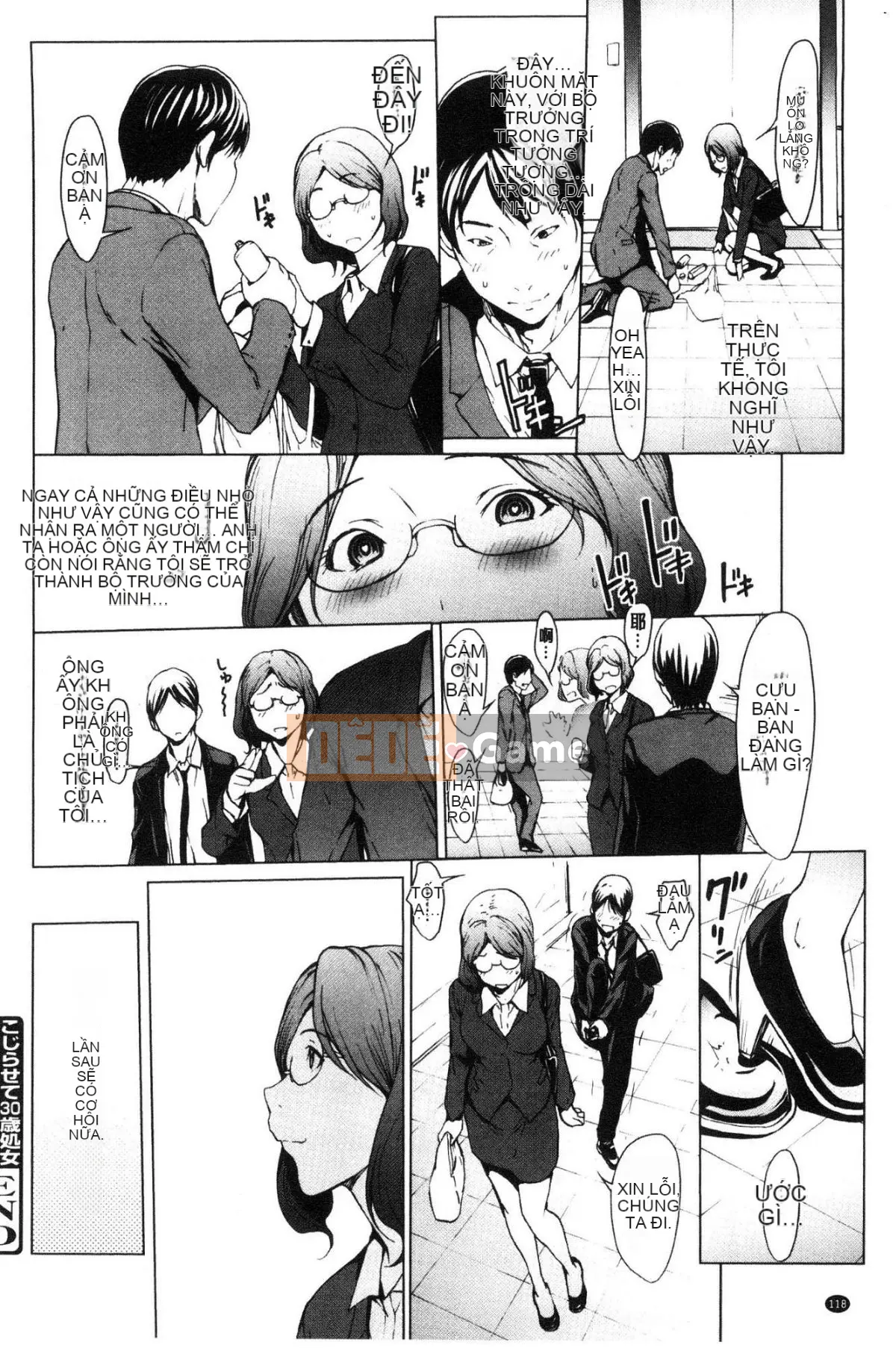 [Kind Workshop][OKAWARI] Lời chúc khi ngủ Lời chúc khi ngủ