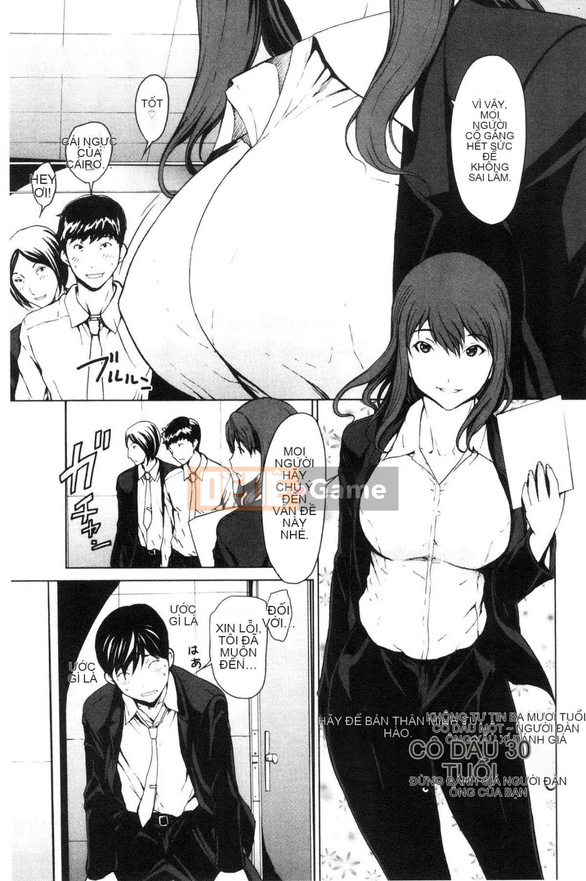 [Kind Workshop][OKAWARI] Lời chúc khi ngủ Lời chúc khi ngủ