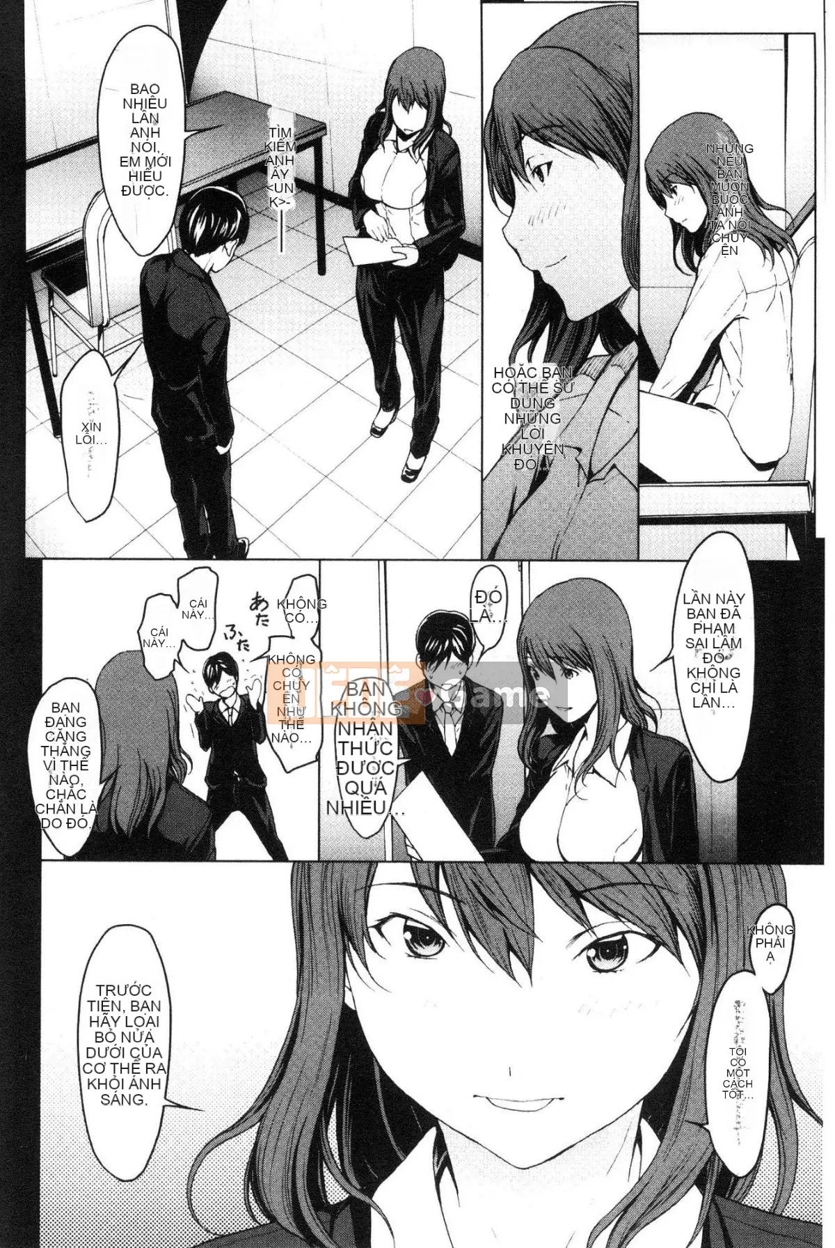 [Kind Workshop][OKAWARI] Lời chúc khi ngủ Lời chúc khi ngủ