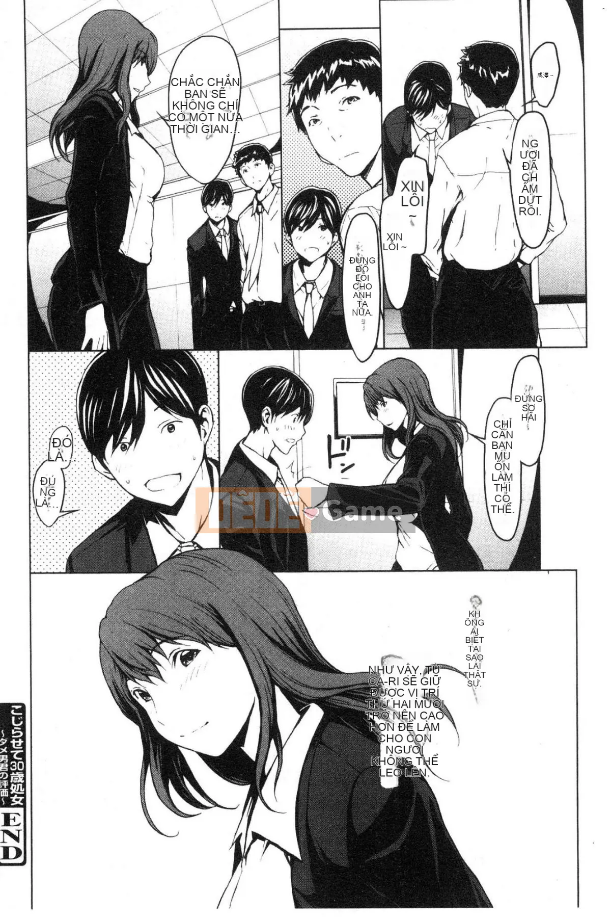 [Kind Workshop][OKAWARI] Lời chúc khi ngủ Lời chúc khi ngủ