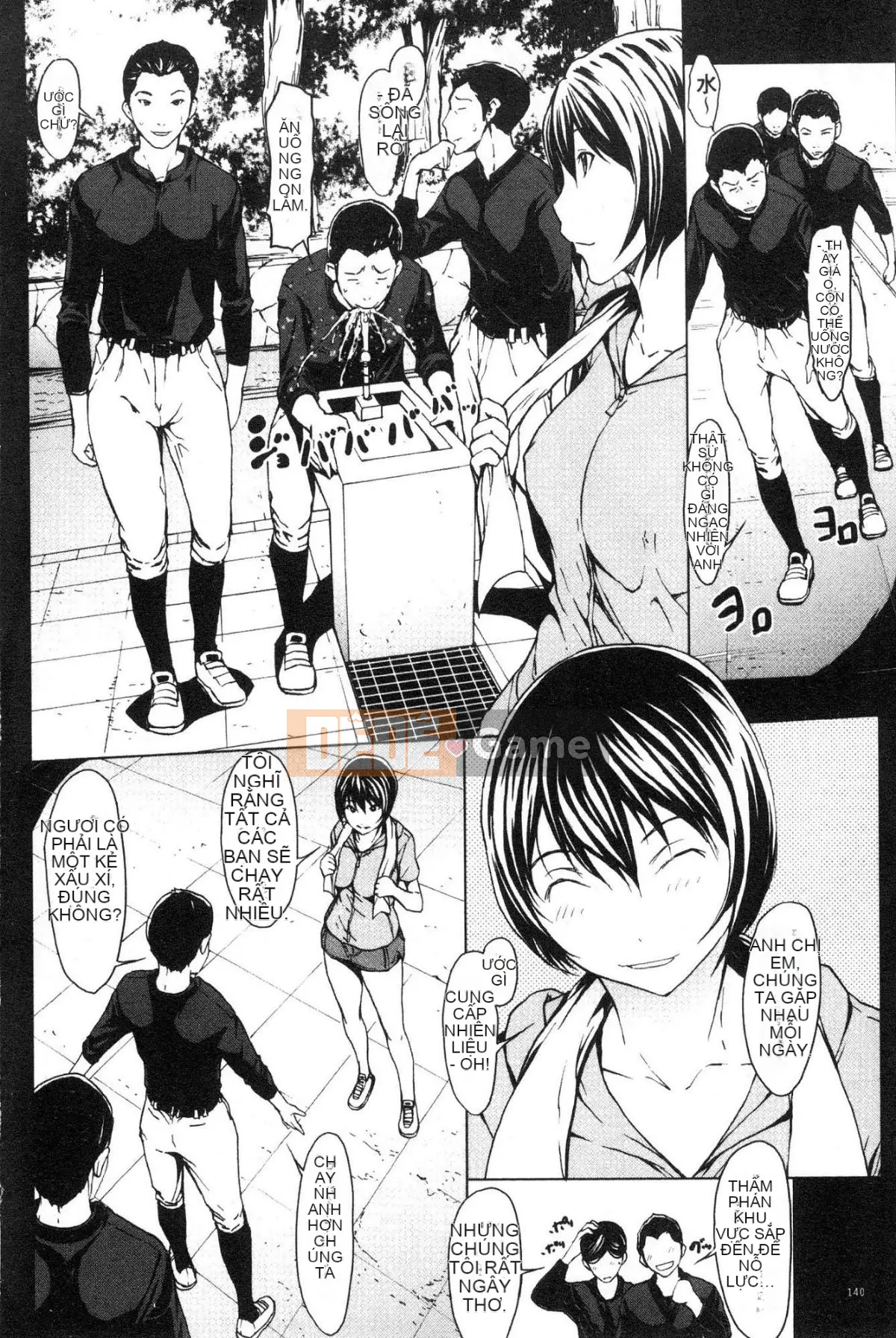 [Kind Workshop][OKAWARI] Lời chúc khi ngủ Lời chúc khi ngủ