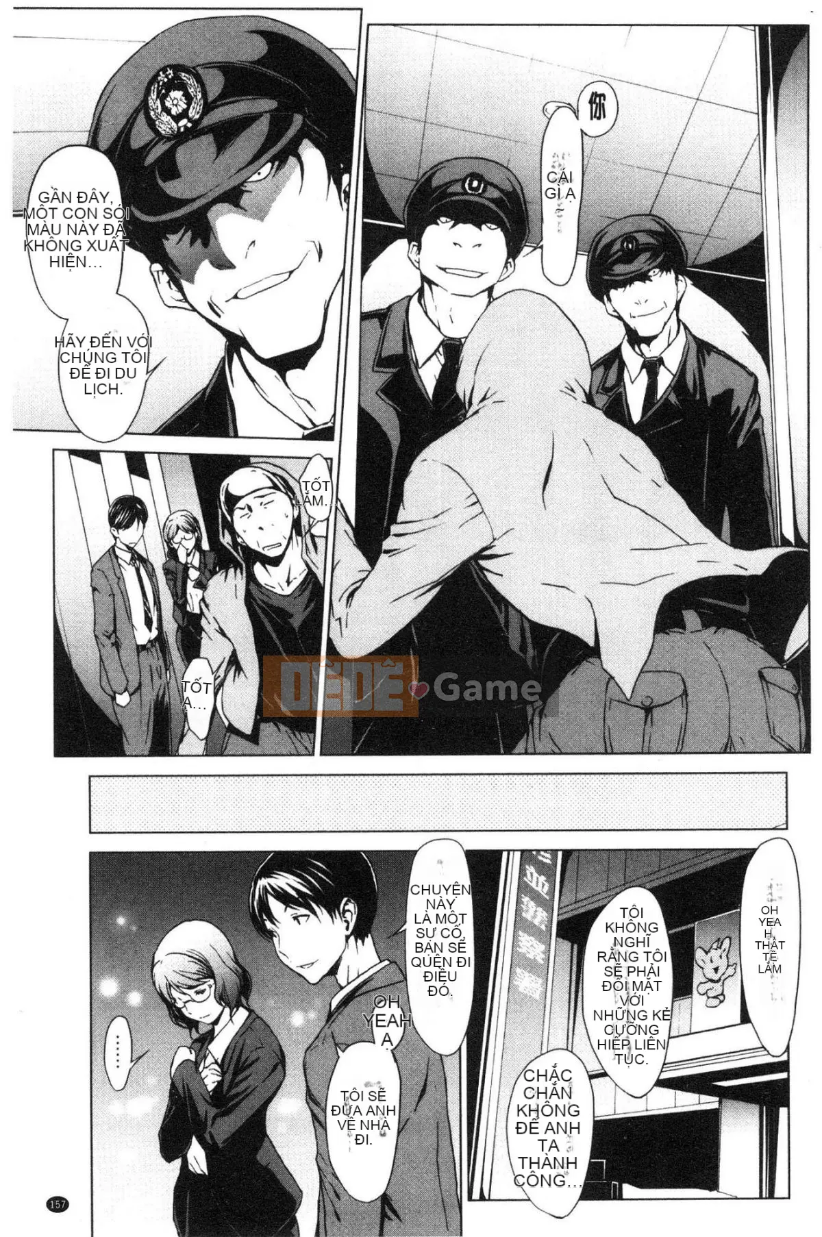 [Kind Workshop][OKAWARI] Lời chúc khi ngủ Lời chúc khi ngủ