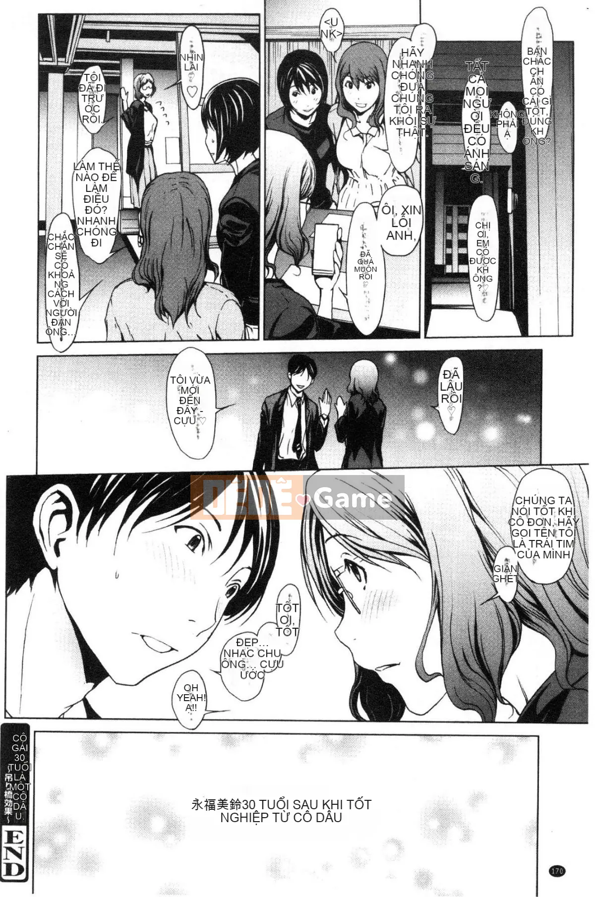 [Kind Workshop][OKAWARI] Lời chúc khi ngủ Lời chúc khi ngủ