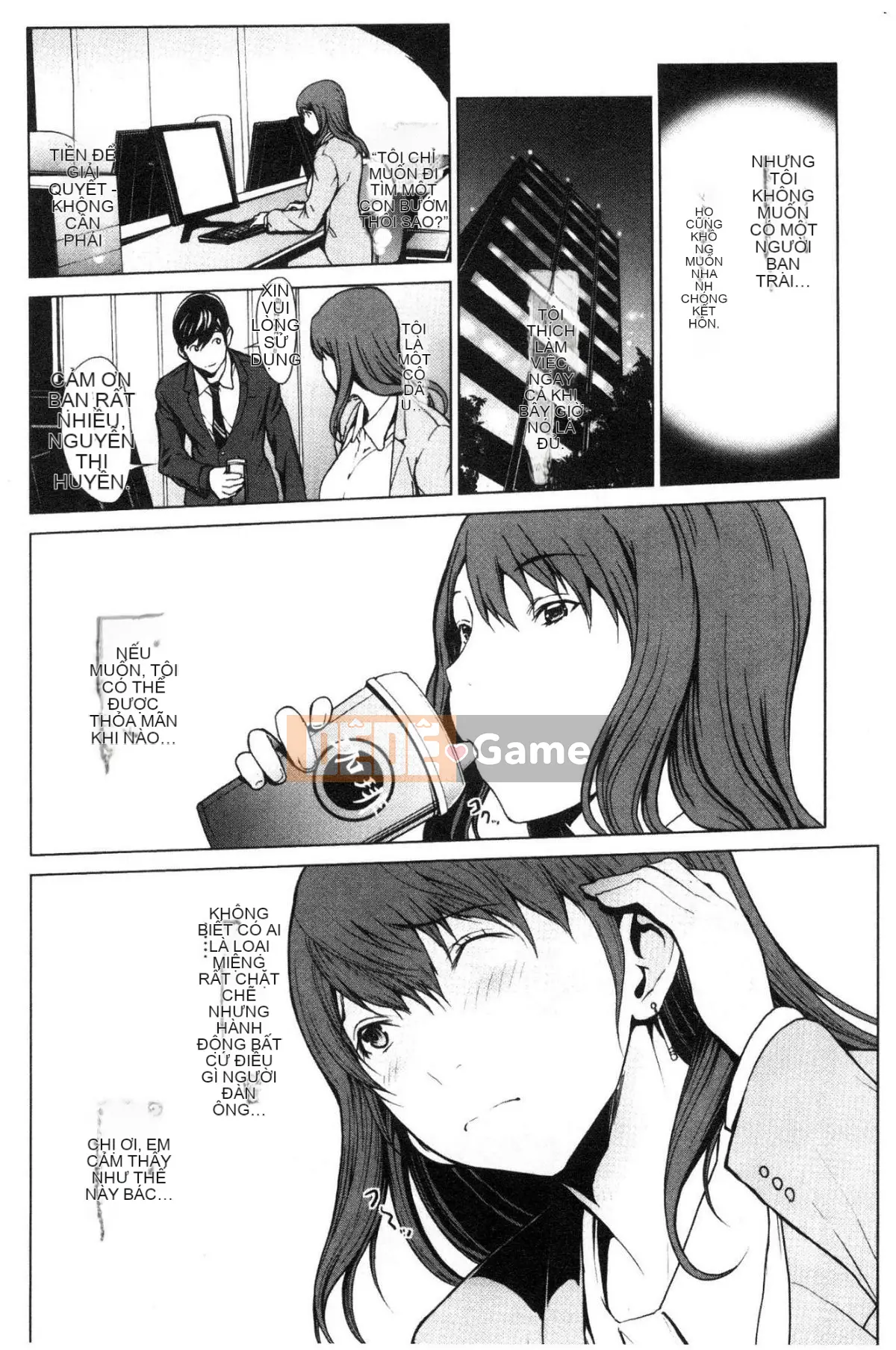 [Kind Workshop][OKAWARI] Lời chúc khi ngủ Lời chúc khi ngủ