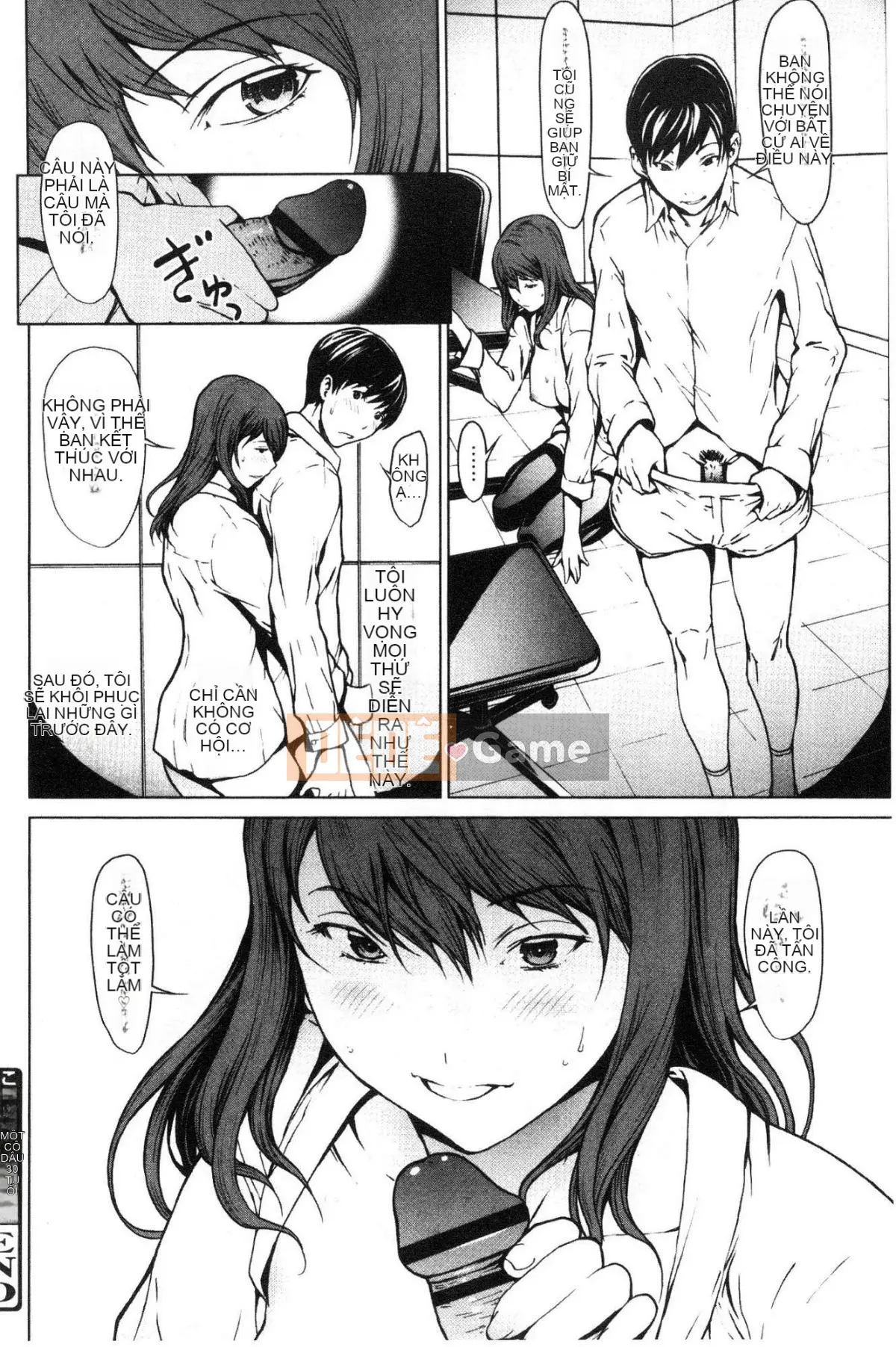 [Kind Workshop][OKAWARI] Lời chúc khi ngủ Lời chúc khi ngủ