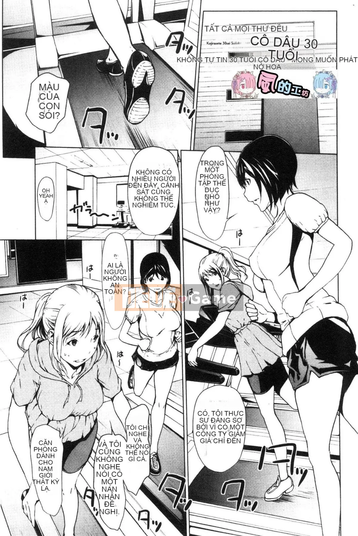 [Kind Workshop][OKAWARI] Lời chúc khi ngủ Lời chúc khi ngủ