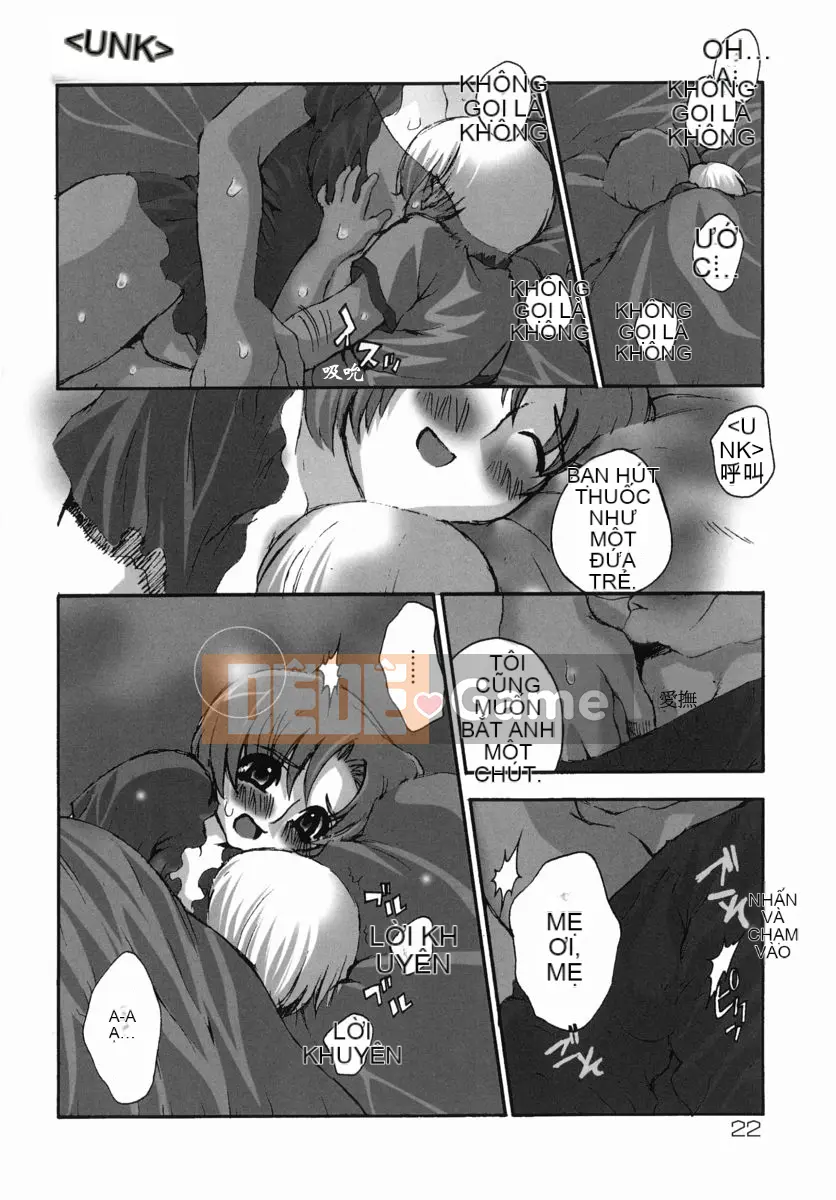 [Tuyển tập] Nadashi Choinbo 3 [Chuu]