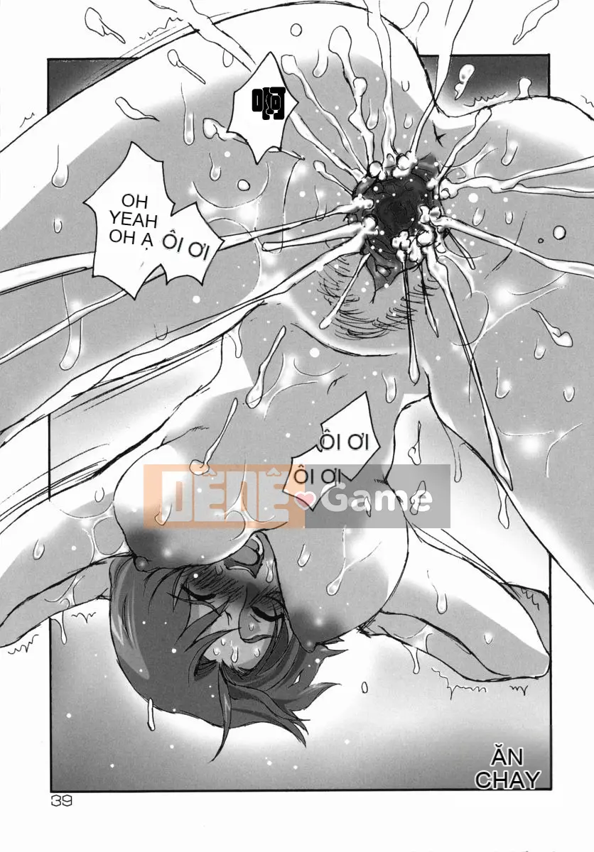 [Tuyển tập] Nadashi Choinbo 3 [Chuu]