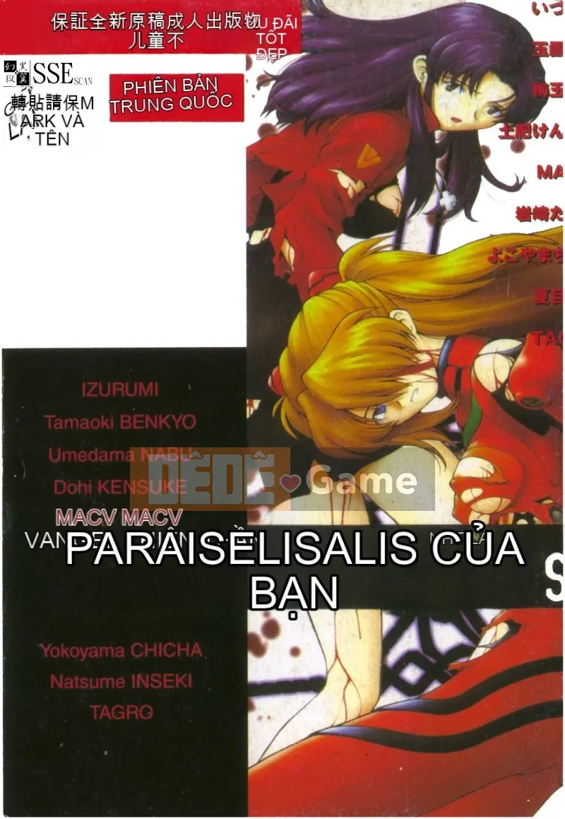 [Tuyển tập] Shitakuen 7 (Neon Genesis Evangelion) [Chuu]