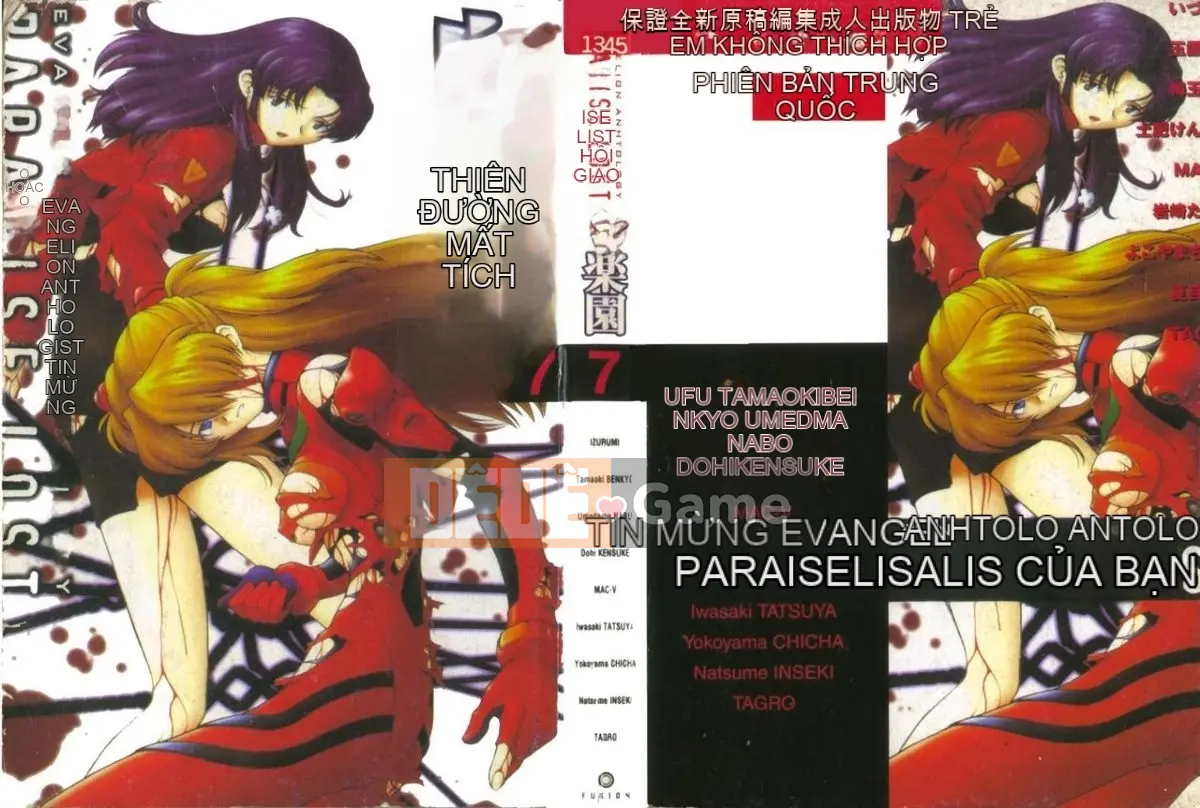 [Tuyển tập] Shitakuen 7 (Neon Genesis Evangelion) [Chuu]