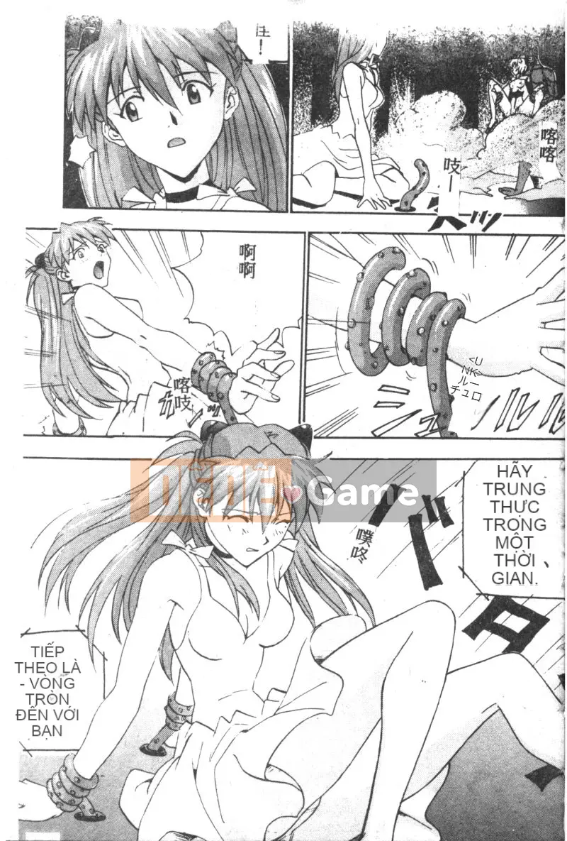 [Tuyển tập] Shitakuen 7 (Neon Genesis Evangelion) [Chuu]