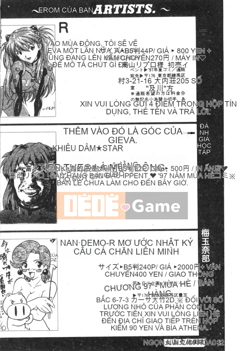 [Tuyển tập] Shitakuen 7 (Neon Genesis Evangelion) [Chuu]