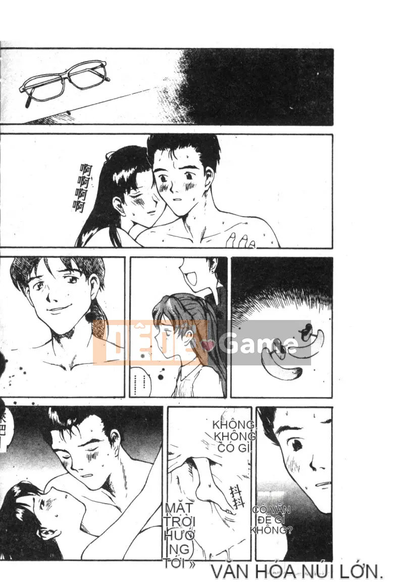 [Tuyển tập] Shitakuen 7 (Neon Genesis Evangelion) [Chuu]