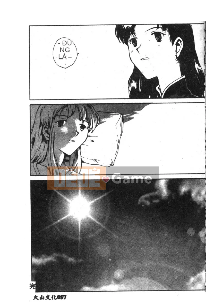 [Tuyển tập] Shitakuen 7 (Neon Genesis Evangelion) [Chuu]