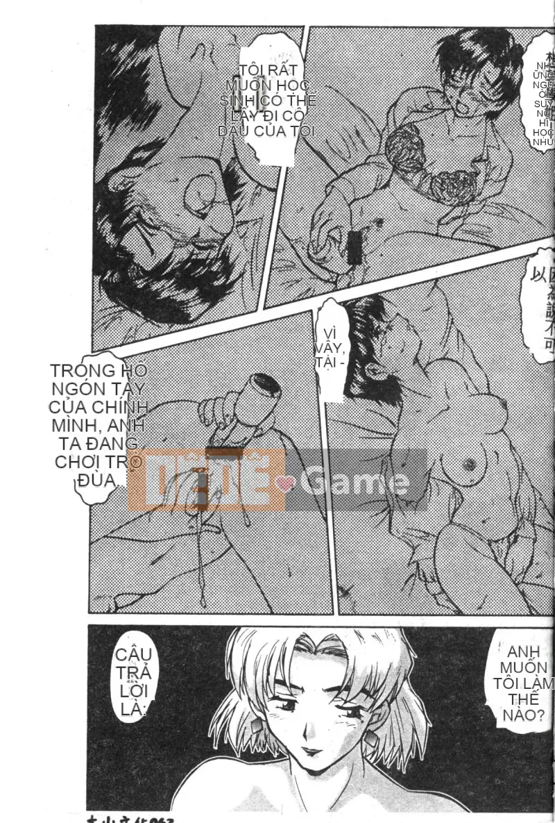 [Tuyển tập] Shitakuen 7 (Neon Genesis Evangelion) [Chuu]