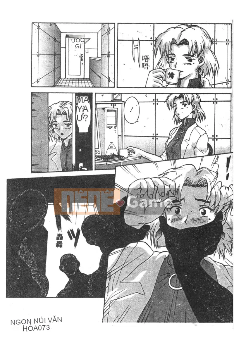 [Tuyển tập] Shitakuen 7 (Neon Genesis Evangelion) [Chuu]