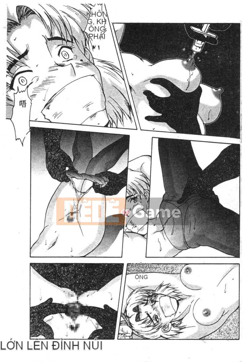 [Tuyển tập] Shitakuen 7 (Neon Genesis Evangelion) [Chuu]