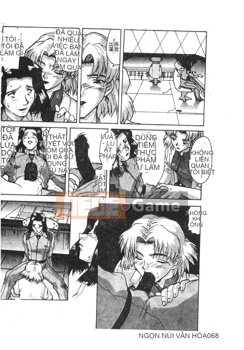 [Tuyển tập] Shitakuen 7 (Neon Genesis Evangelion) [Chuu]