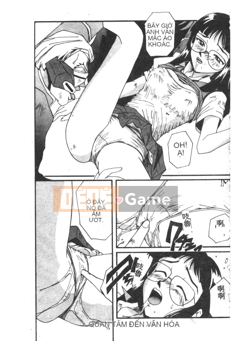 [Tuyển tập] Shitakuen 7 (Neon Genesis Evangelion) [Chuu]