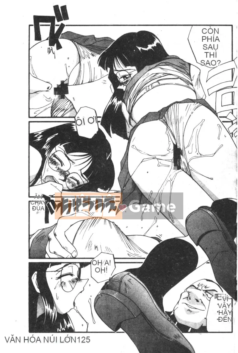 [Tuyển tập] Shitakuen 7 (Neon Genesis Evangelion) [Chuu]