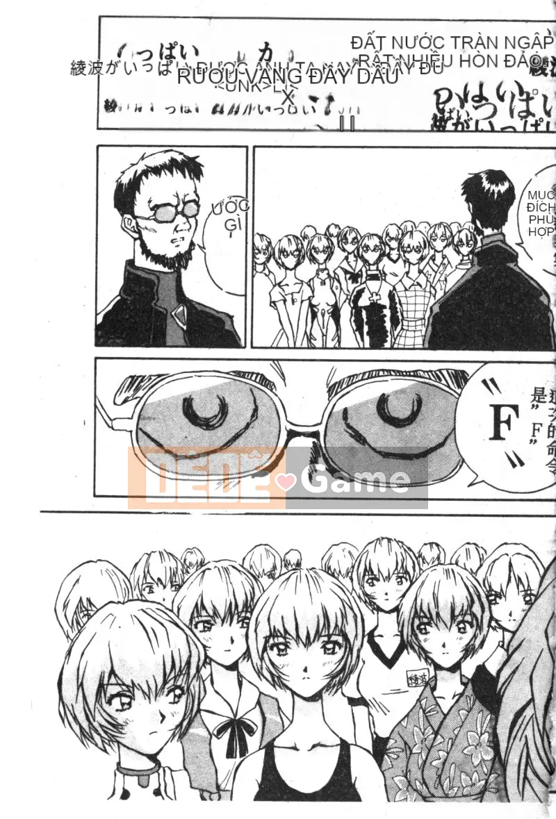 [Tuyển tập] Shitakuen 7 (Neon Genesis Evangelion) [Chuu]