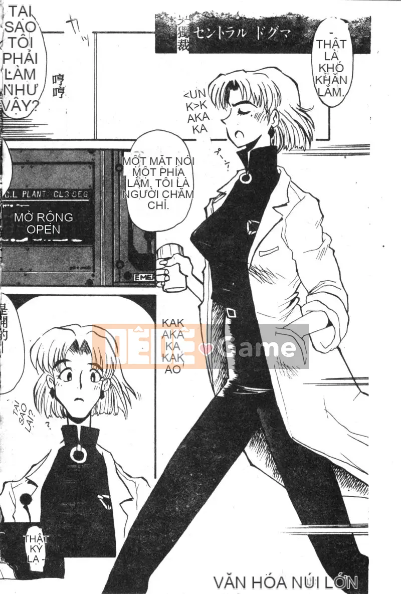 [Tuyển tập] Shitakuen 7 (Neon Genesis Evangelion) [Chuu]