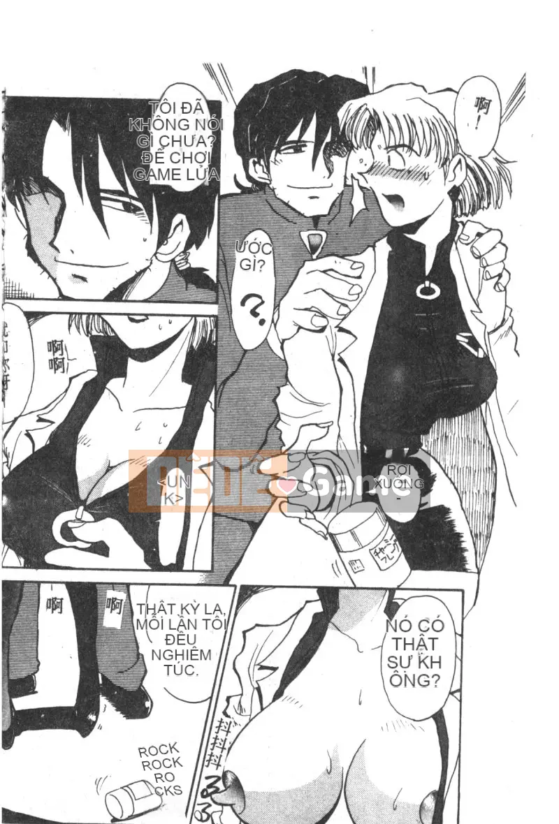 [Tuyển tập] Shitakuen 7 (Neon Genesis Evangelion) [Chuu]