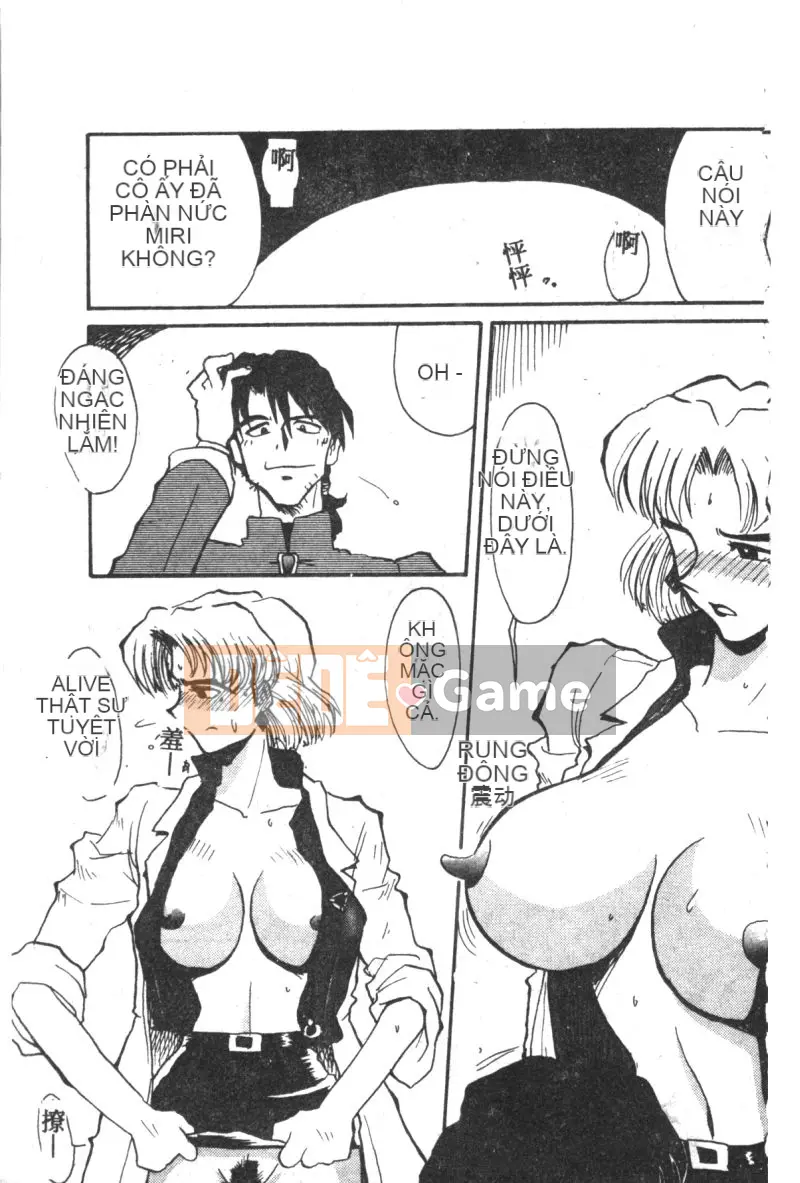 [Tuyển tập] Shitakuen 7 (Neon Genesis Evangelion) [Chuu]