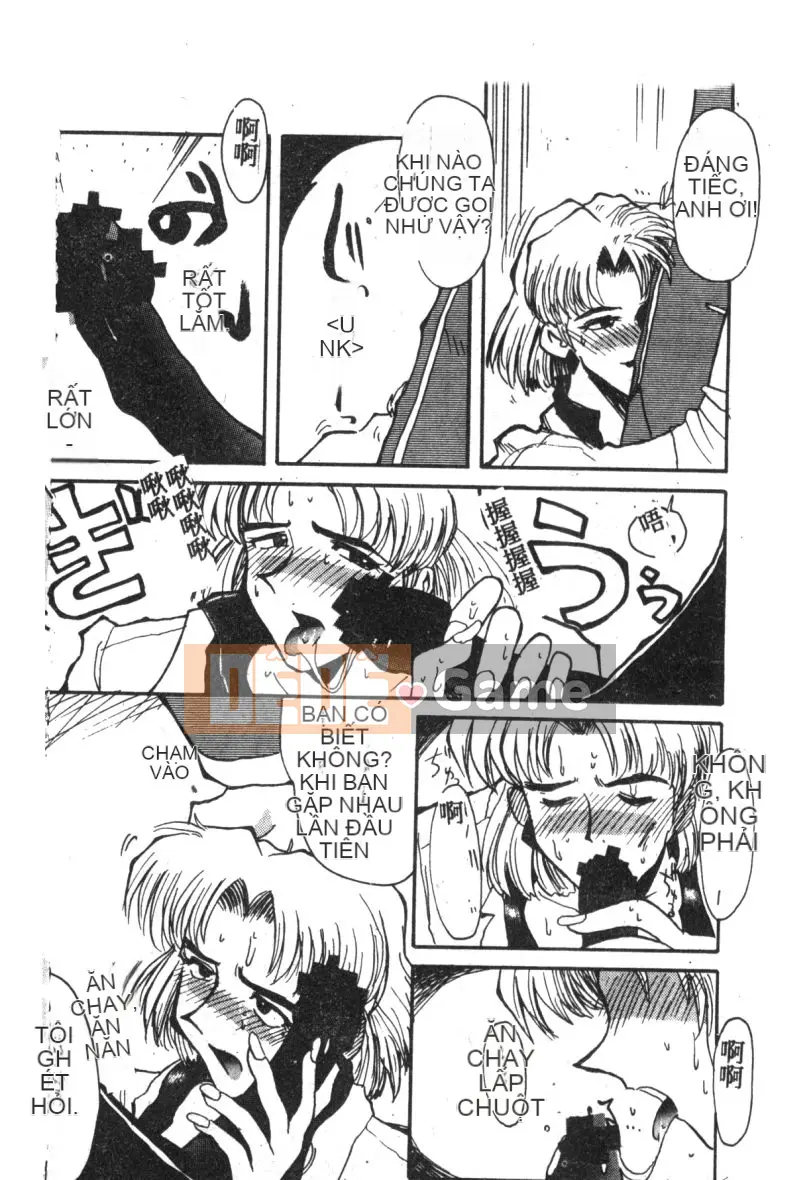 [Tuyển tập] Shitakuen 7 (Neon Genesis Evangelion) [Chuu]