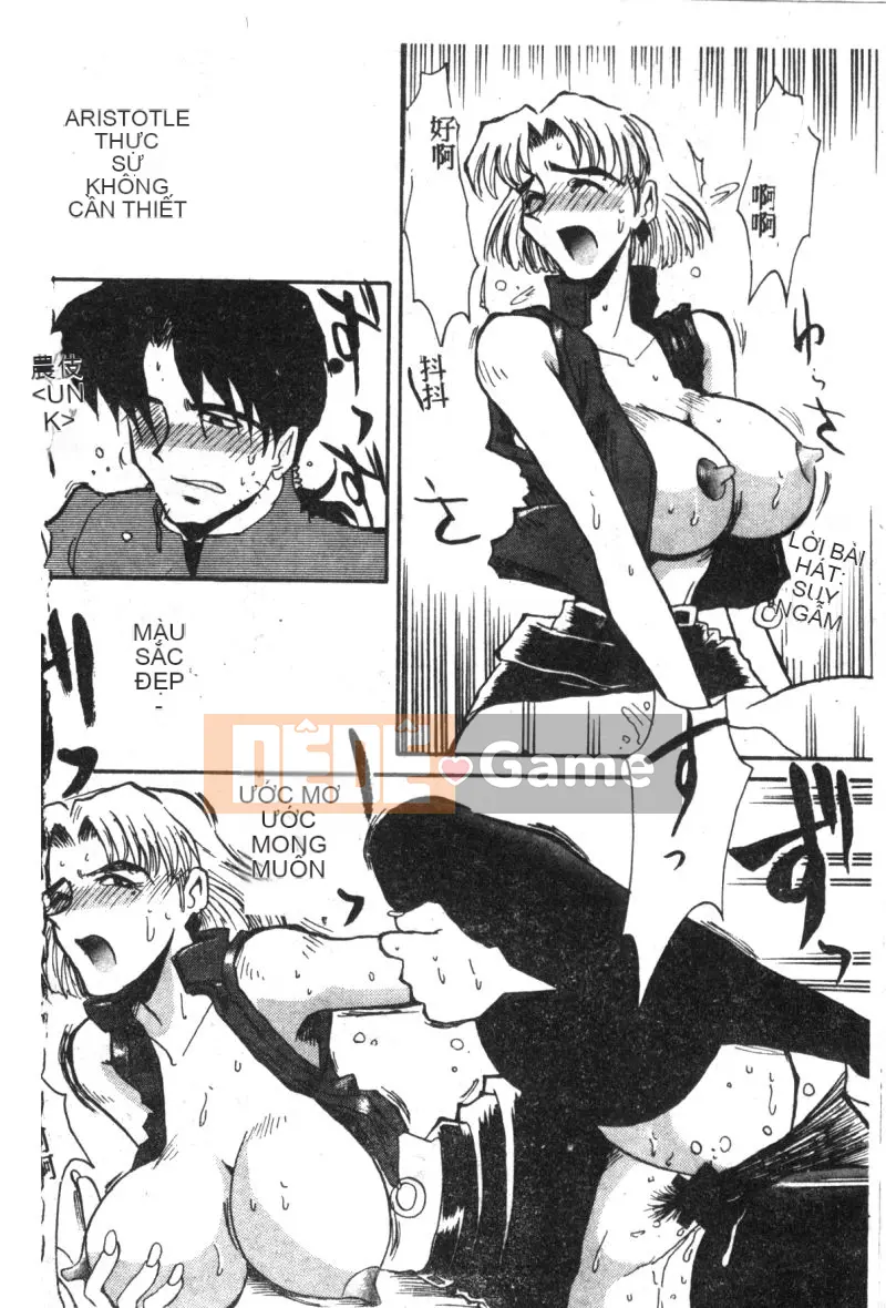 [Tuyển tập] Shitakuen 7 (Neon Genesis Evangelion) [Chuu]