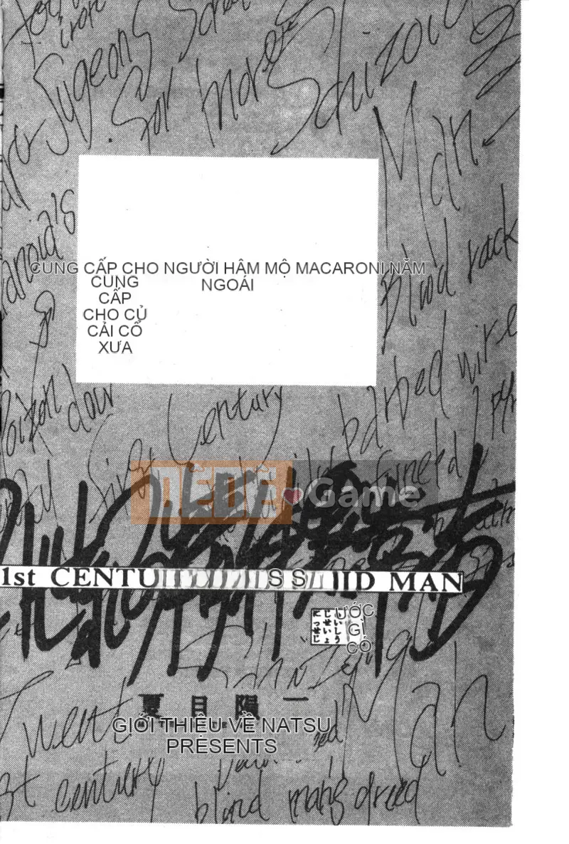 [Tuyển tập] Shitakuen 7 (Neon Genesis Evangelion) [Chuu]