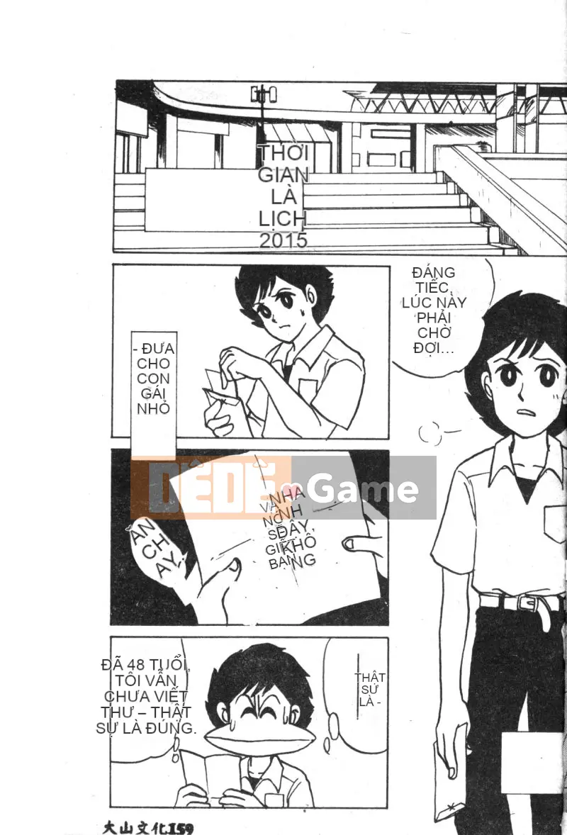 [Tuyển tập] Shitakuen 7 (Neon Genesis Evangelion) [Chuu]