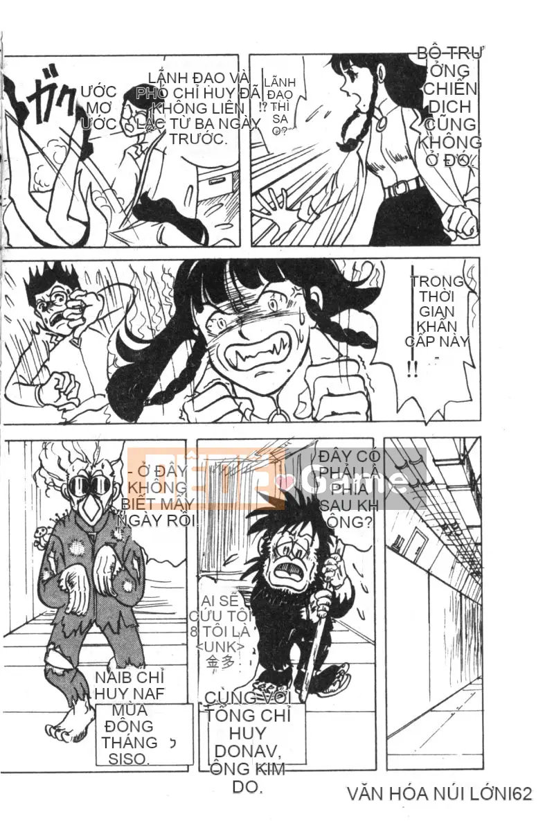 [Tuyển tập] Shitakuen 7 (Neon Genesis Evangelion) [Chuu]