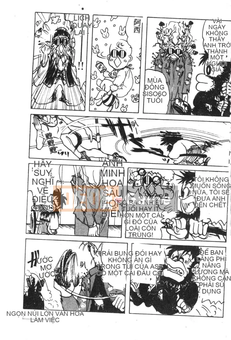 [Tuyển tập] Shitakuen 7 (Neon Genesis Evangelion) [Chuu]